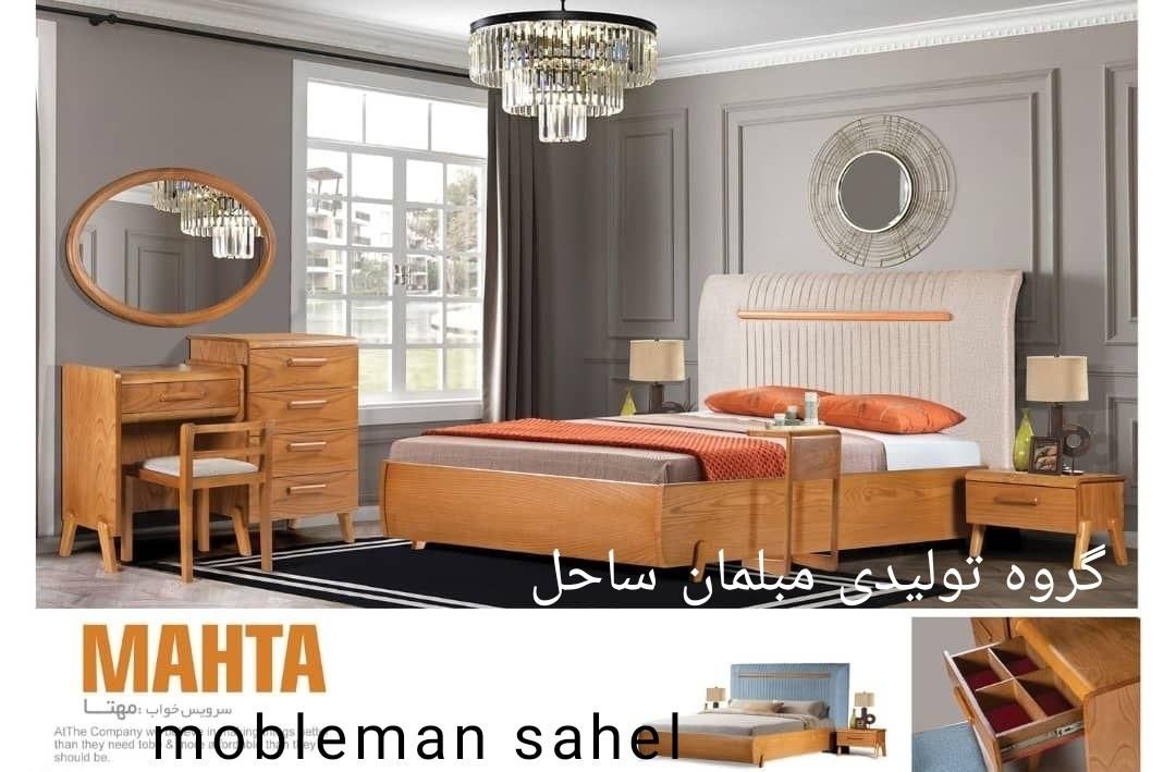 با مبلمان ما، سفری ب دنیای راحتی خوشامد بگویید،|مبلمان خانگی و میز عسلی|آبیک, |دیوار