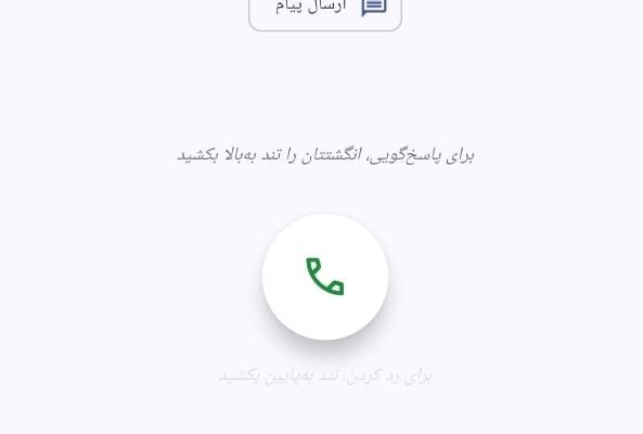 نظافت آپارتمانی و خونه تازه ساز|خدمات نظافت|بندر امام خمینی, |دیوار