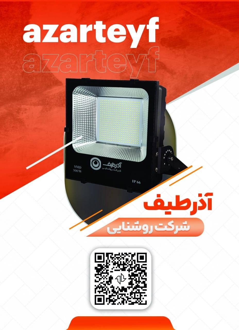 فتوشاپ کار ( ادیت تصاویر و طراحی گرافیک )|خدمات رایانه‌ای و موبایل|تهران, آرژانتین|دیوار