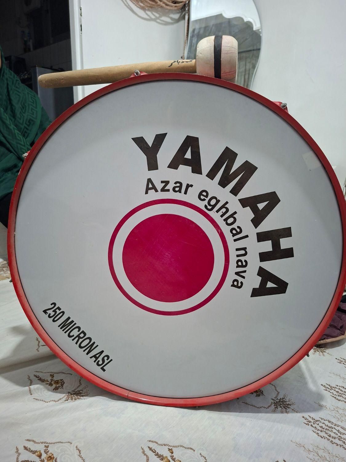 طبل yamaha 250 asl|درام و پرکاشن|تهران, شوش|دیوار