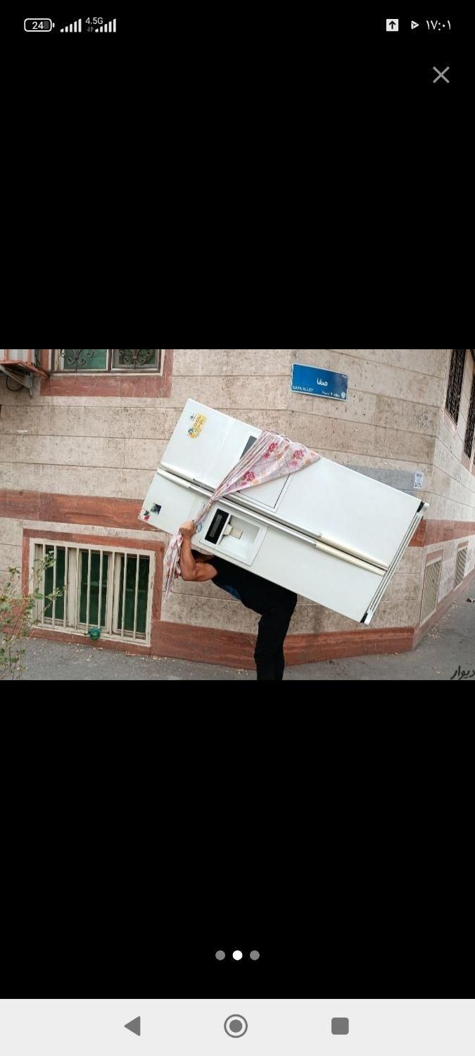 حمل بار اسباب کشی منزل بانیسان و وانت کارگر همراه|خدمات حمل و نقل|ایلام, |دیوار