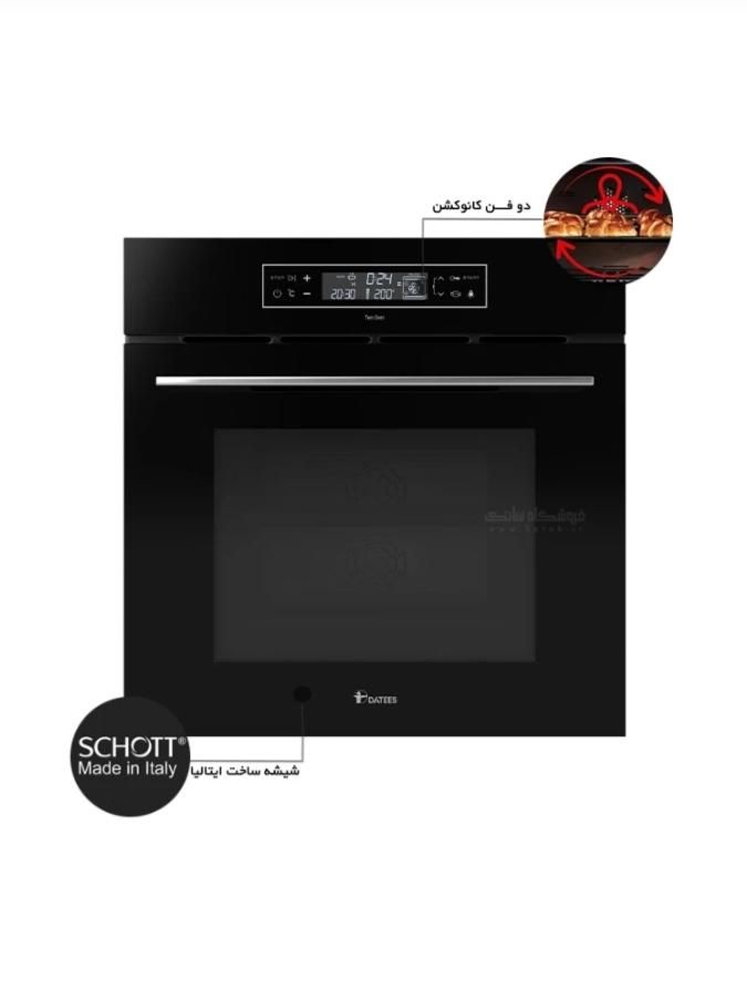 فر توکار داتیس مدل ۶۳۶برقی|اجاق گاز و لوازم برقی پخت‌وپز|کرمان, |دیوار