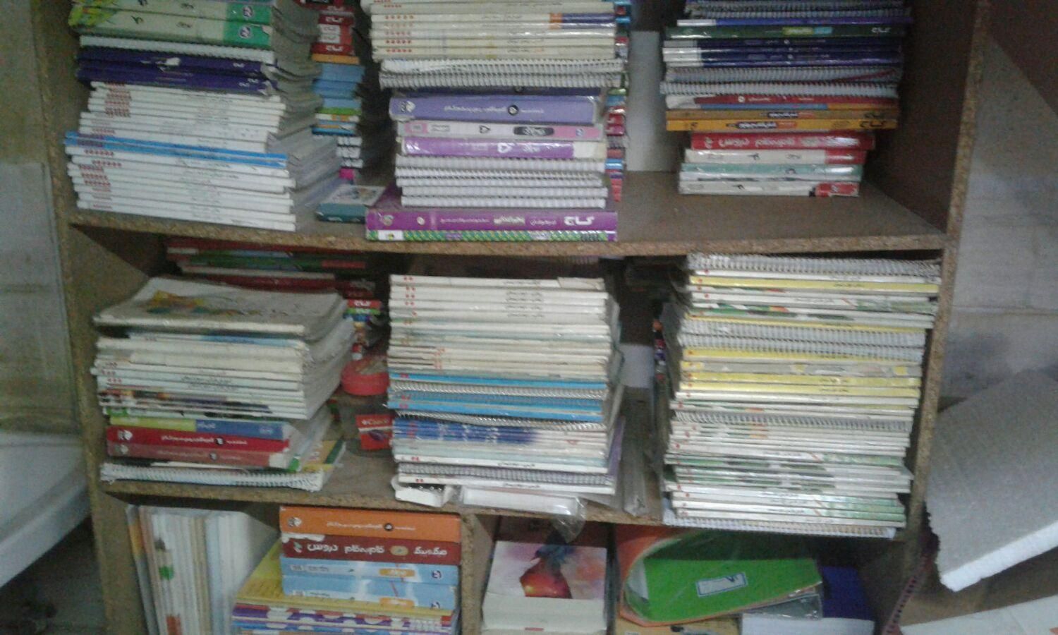 خریدار کتاب دفتر کاغذ باطله روزنامه مجله CD|عمده‌فروشی|فردیس, منظریه|دیوار
