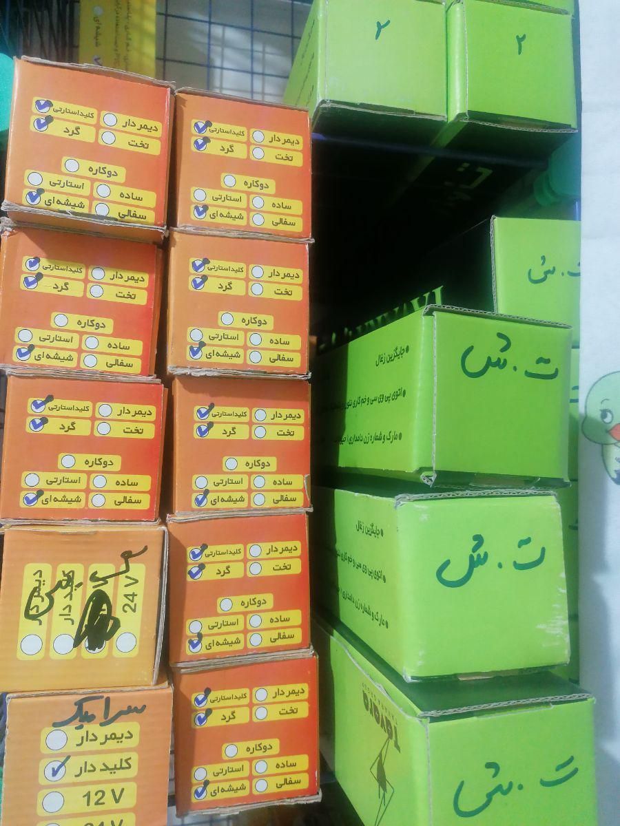 انبر برقی المنت برقی انبربرقی ذغال زغال سرخ کن سیم|عمده‌فروشی|بندر گناوه, |دیوار