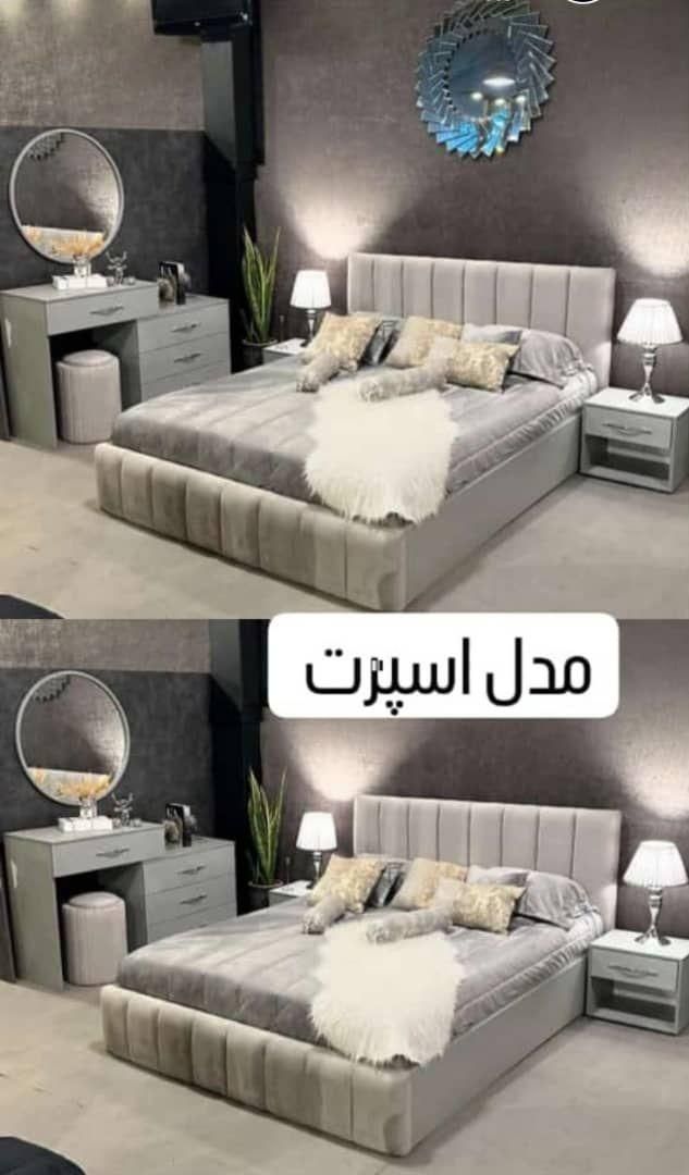 سرویس خواب لوکس اسپرت|تخت و سرویس خواب|تهران, نعمت‌آباد|دیوار