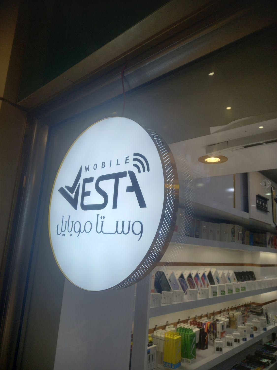 مرکز ساخت نئون وتابلو چلنیوم ونئون سیلیکونی  LED|خدمات پیشه و مهارت|تبریز, |دیوار