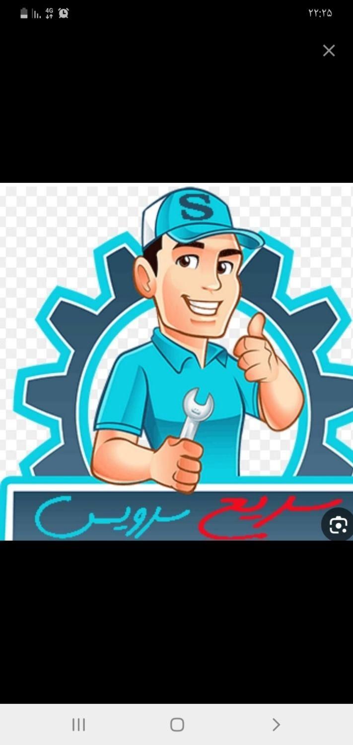 نصب سرویس تعمیرات  شارژ گاز کولرگازی|خدمات پیشه و مهارت|تهران, صادقیه|دیوار
