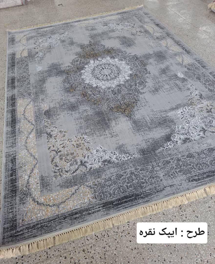 فرش ارزون فقط حضوری/|فرش|کرج, حسین‌آباد|دیوار