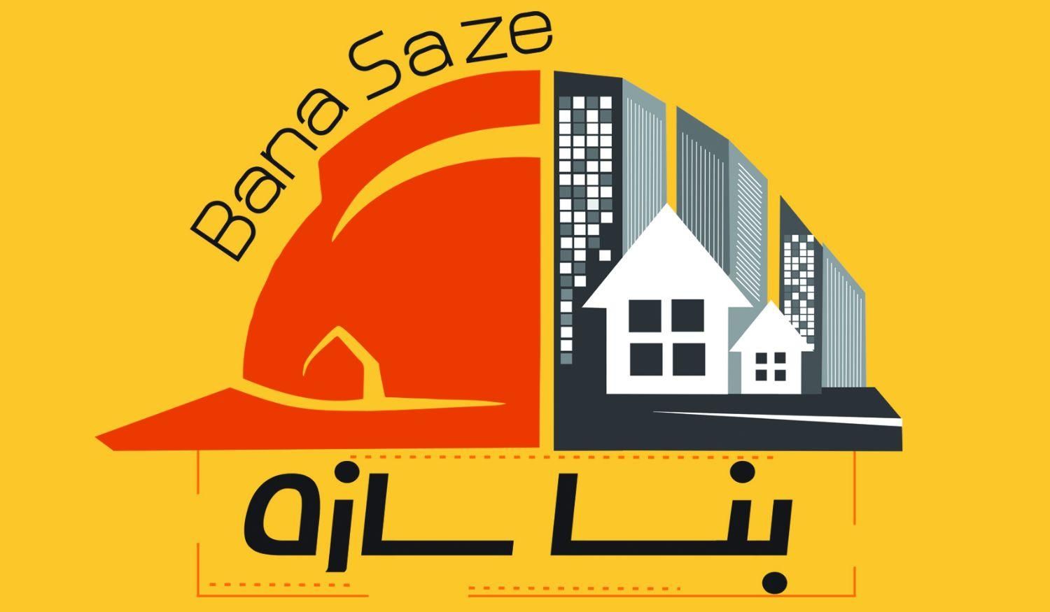 آموزش و اشتغال بکار دستیار دندانپزشک/منشی پزشک/نرس|خدمات آموزشی|اصفهان, شاه پسند|دیوار