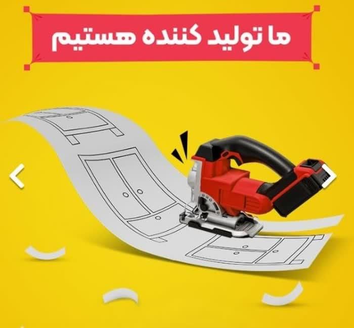 سرویس خواب / جوان / نوجوان|تخت و سرویس خواب|یزد, |دیوار