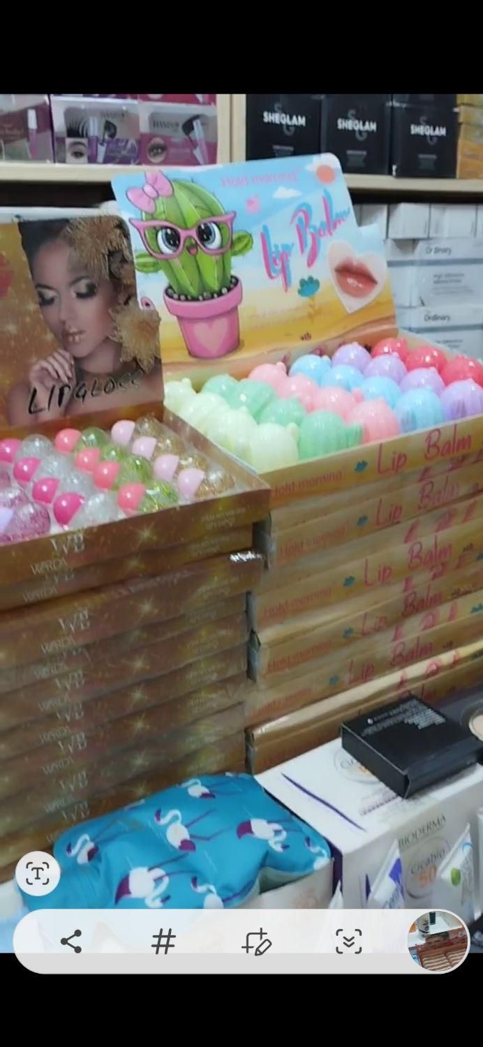 پخش عمده و خرده محصولات آرایشی و بهداشت فردی|خدمات آرایشگری و زیبایی|بانه, |دیوار