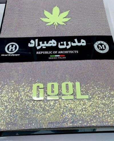 کاغذ دیواری کربن ۳۲۰+اچ۲ ۳۰۰+گل۵۰۰+کوک۵۰۰+تیتان۳۳۰|عمده‌فروشی|همدان, |دیوار