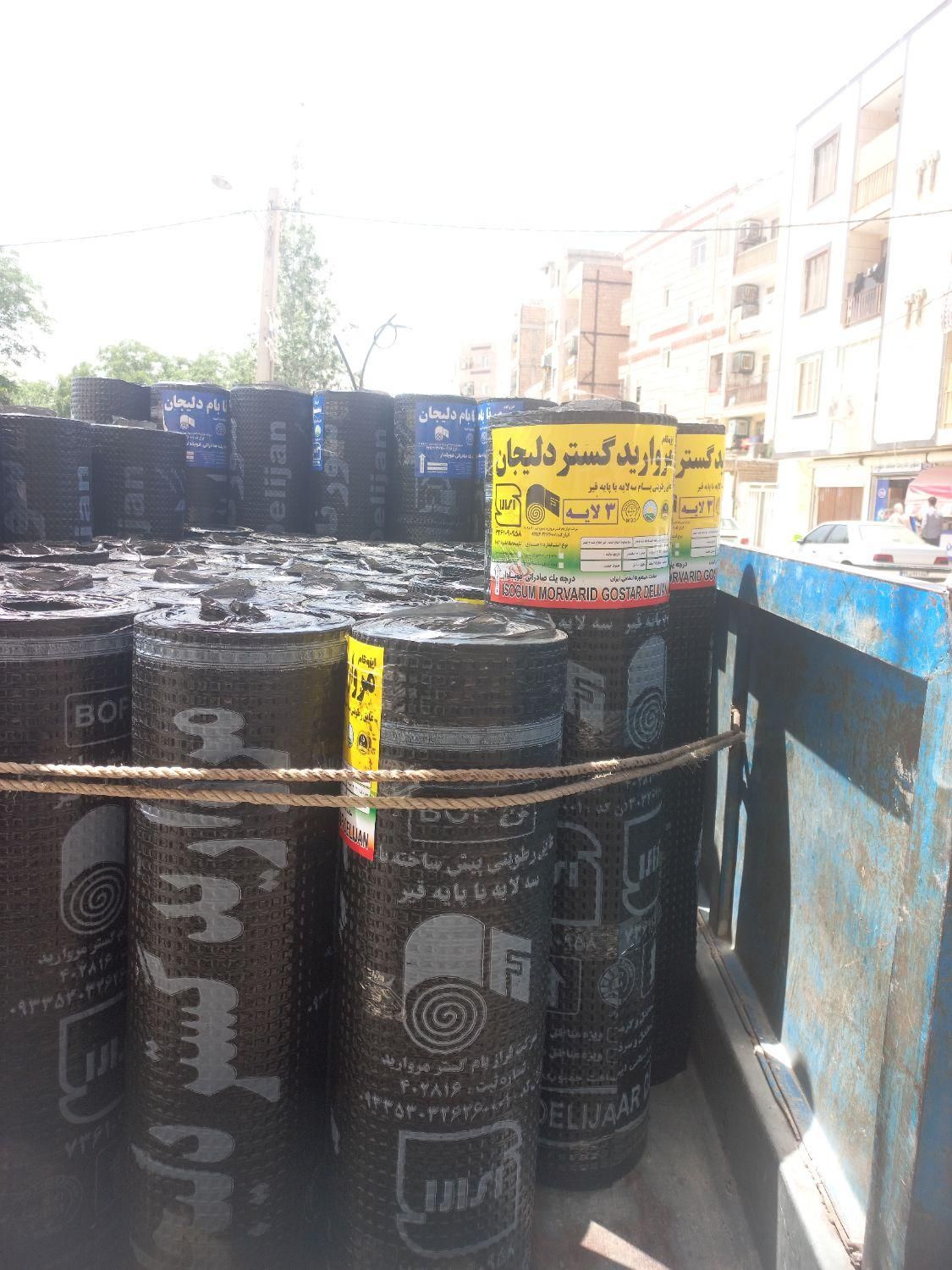 نمایندگی ایزوگام دلیجان|خدمات پیشه و مهارت|پاکدشت, |دیوار