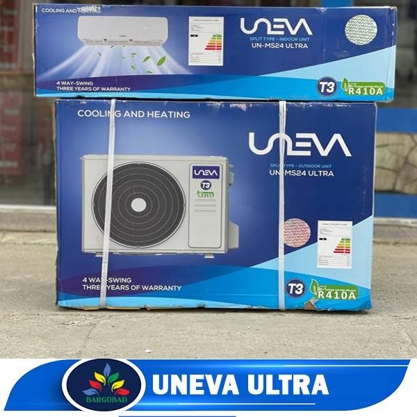 کولر اسپلیت یونیوا|کولر گازی و فن‌کوئل|رشت, رودباری|دیوار