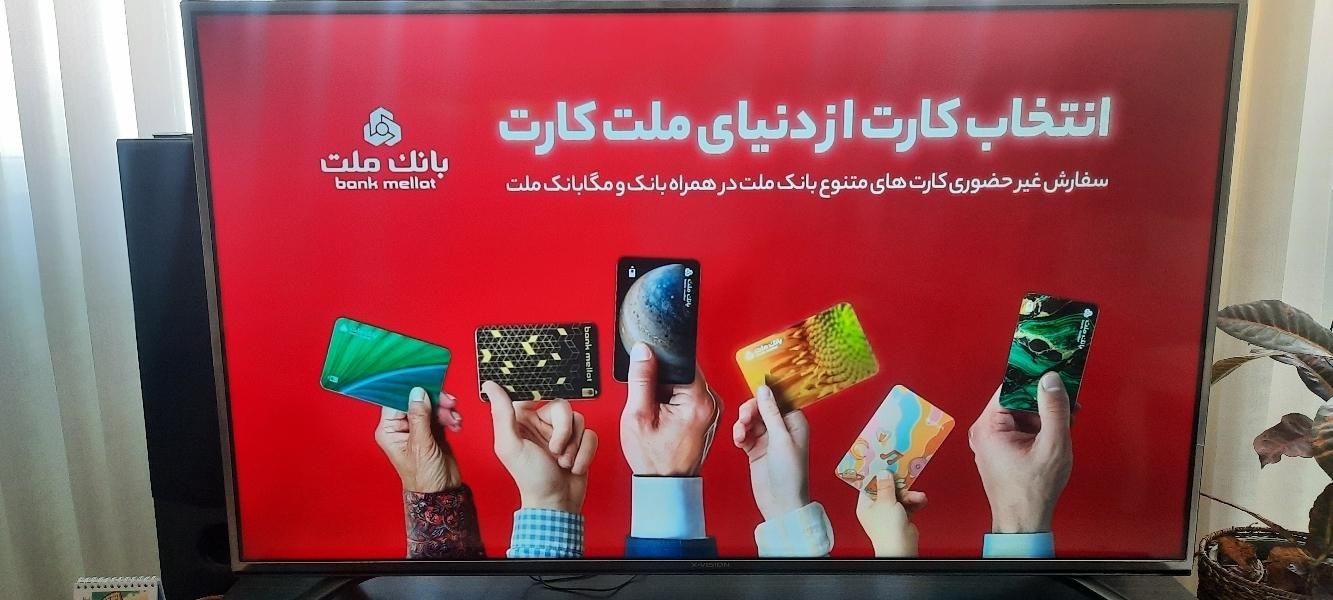تلویزیون ۵۵ اینچ هوشمند ایکس ویژن|تلویزیون و پروژکتور|مشهد, امیریه|دیوار
