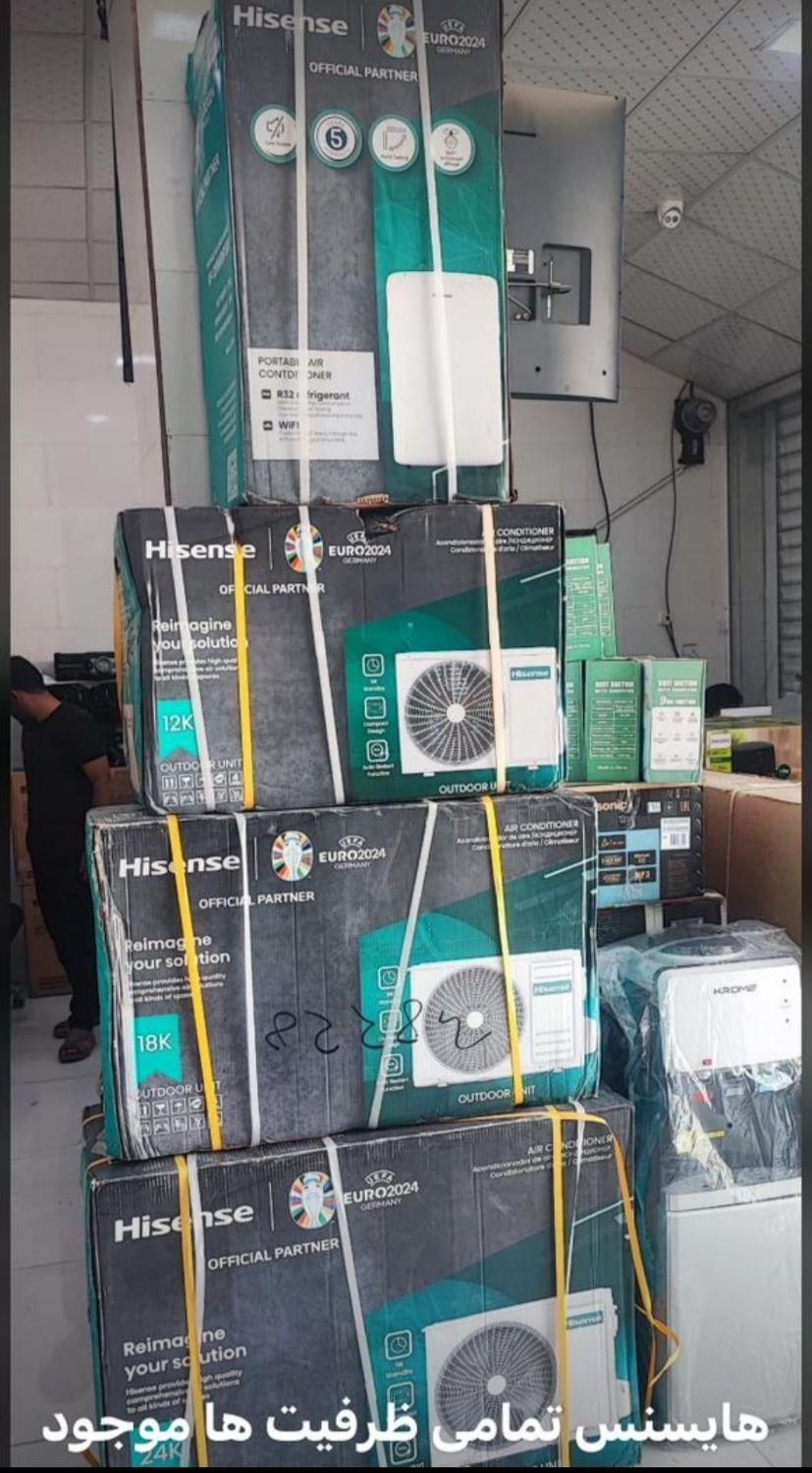 کولر گازی هایسنس 24000|کولر گازی و فن‌کوئل|شیراز, شهرک گلستان|دیوار