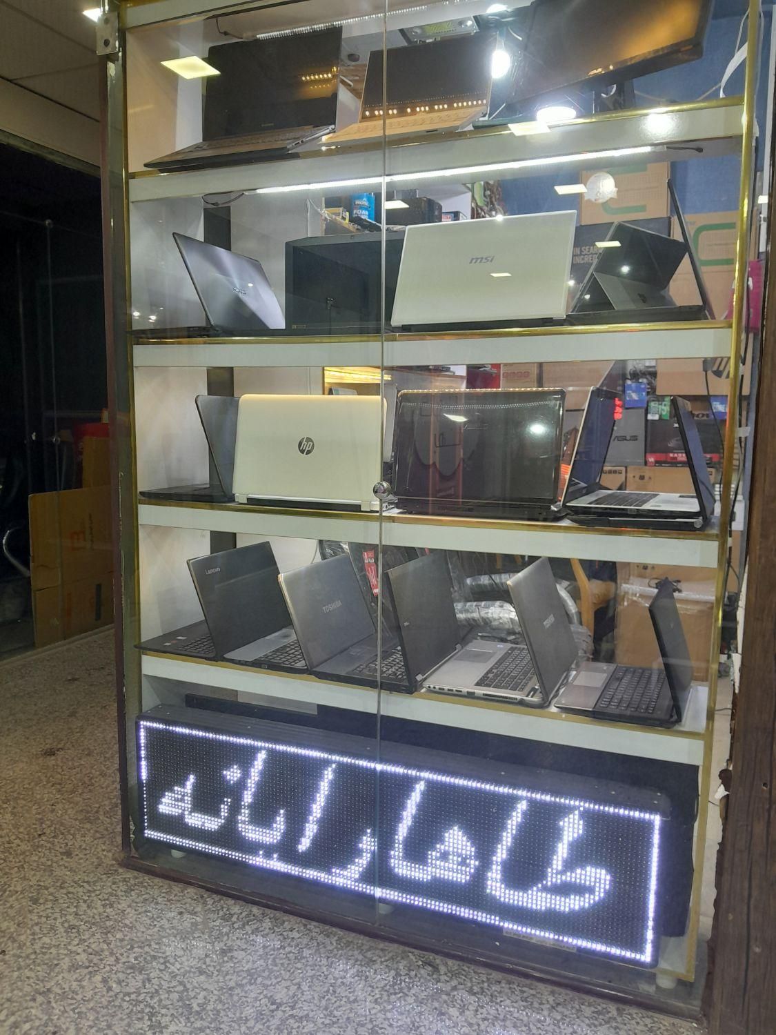 لپتاپ ایسوس asus k53sv|رایانه همراه|همدان, |دیوار