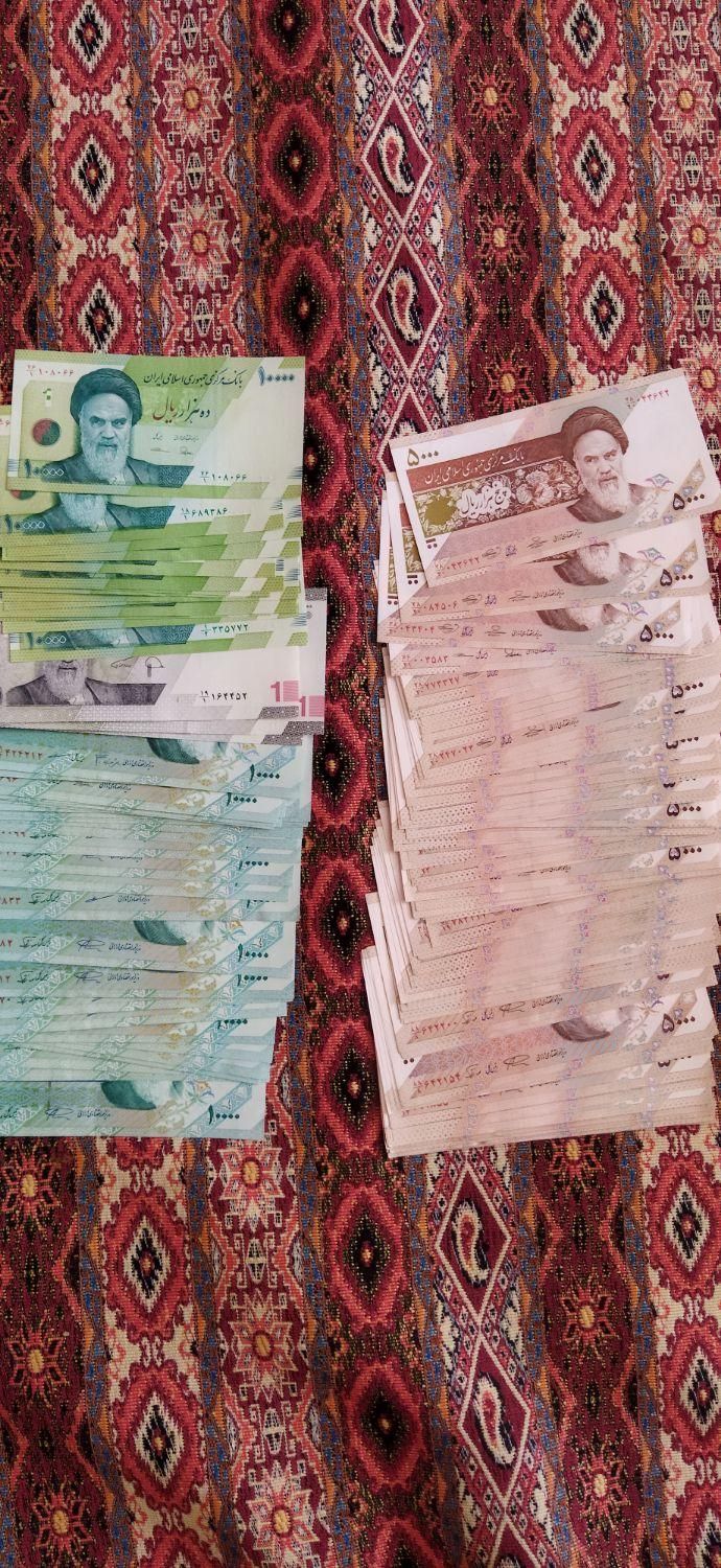 اسکناس کلکسیونی|کلکسیون سکه، تمبر، اسکناس|اصفهان, شهریار|دیوار