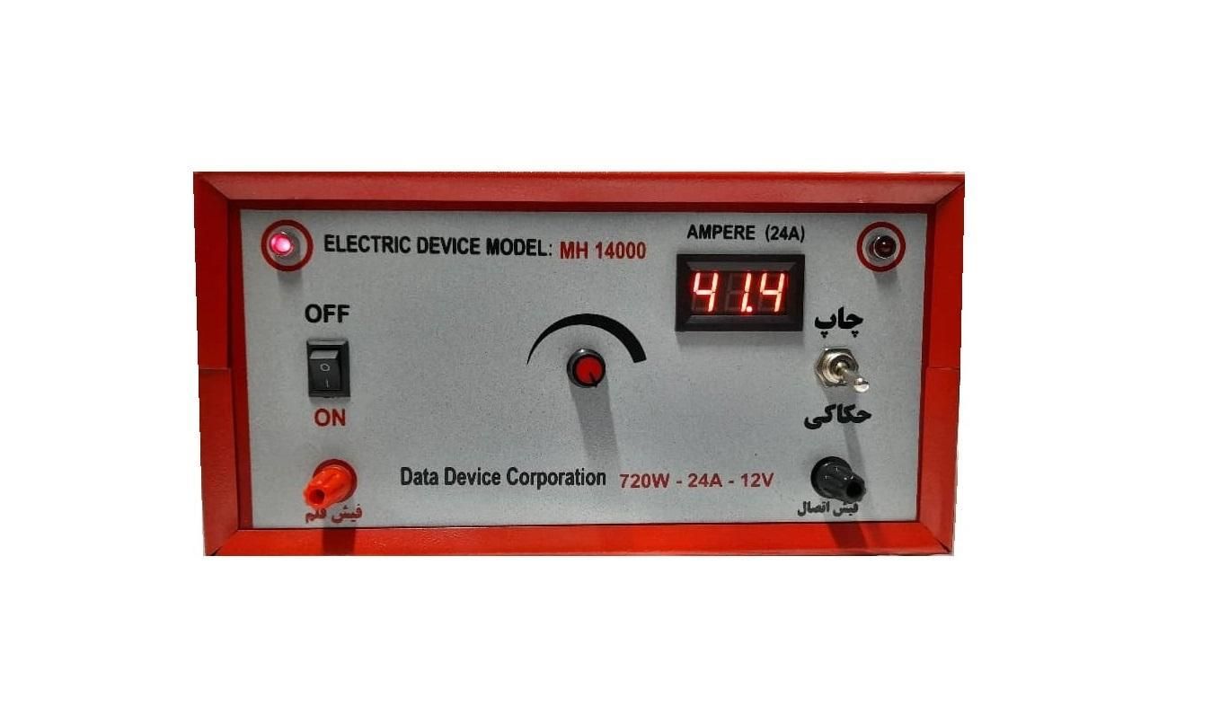 دستگاه حکاکی لیزری روی شیرآلات ، فلنچ ، زانویی|ماشین‌آلات صنعتی|تهران, بازار|دیوار