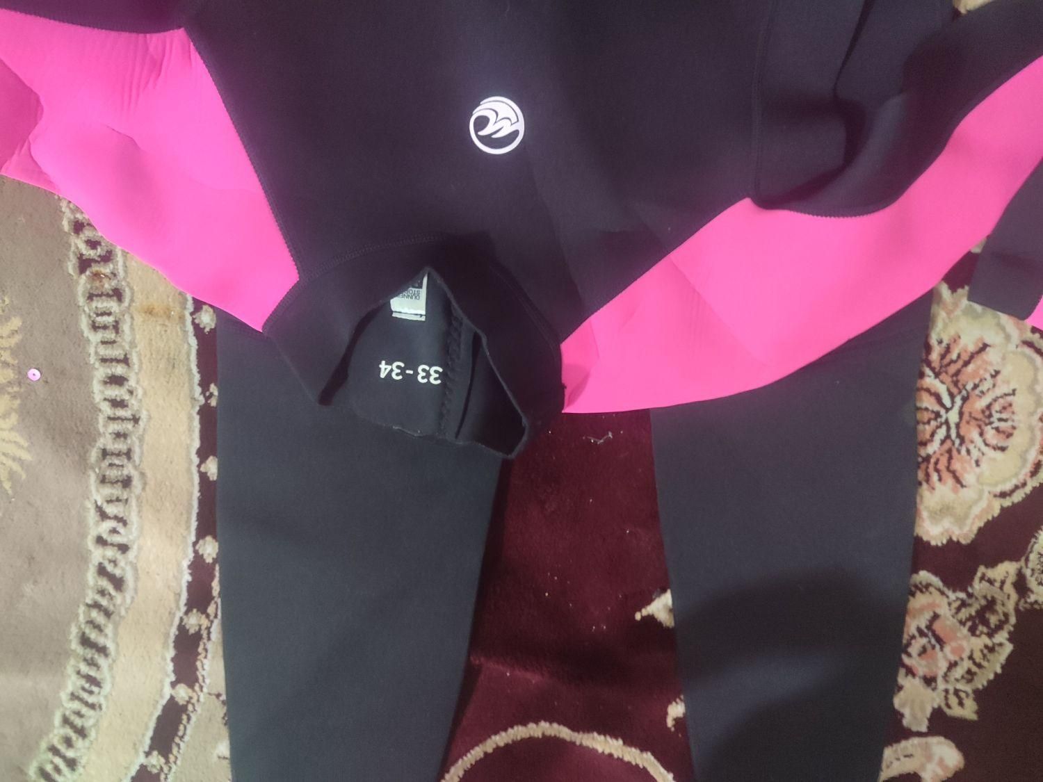 لباس غواصی|لباس|مشهد, عیدگاه|دیوار