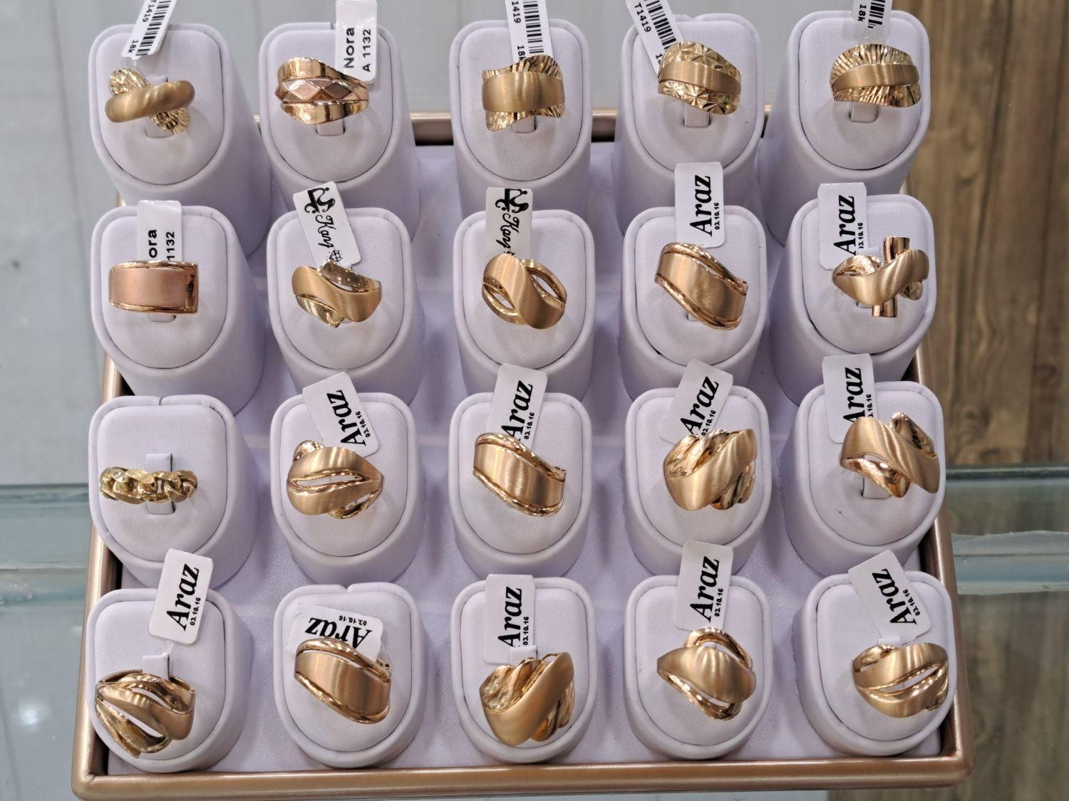 انگشتر های آراز|جواهرات|قم, نیروگاه|دیوار