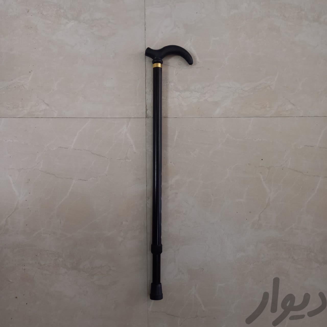 عصا لردی(فلزی)،قابل تنظیم|پزشکی|تهران, شیخ هادی|دیوار
