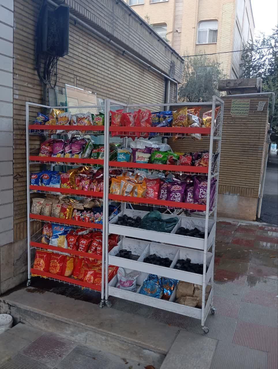 استند ذغال|عمده‌فروشی|یزد, |دیوار