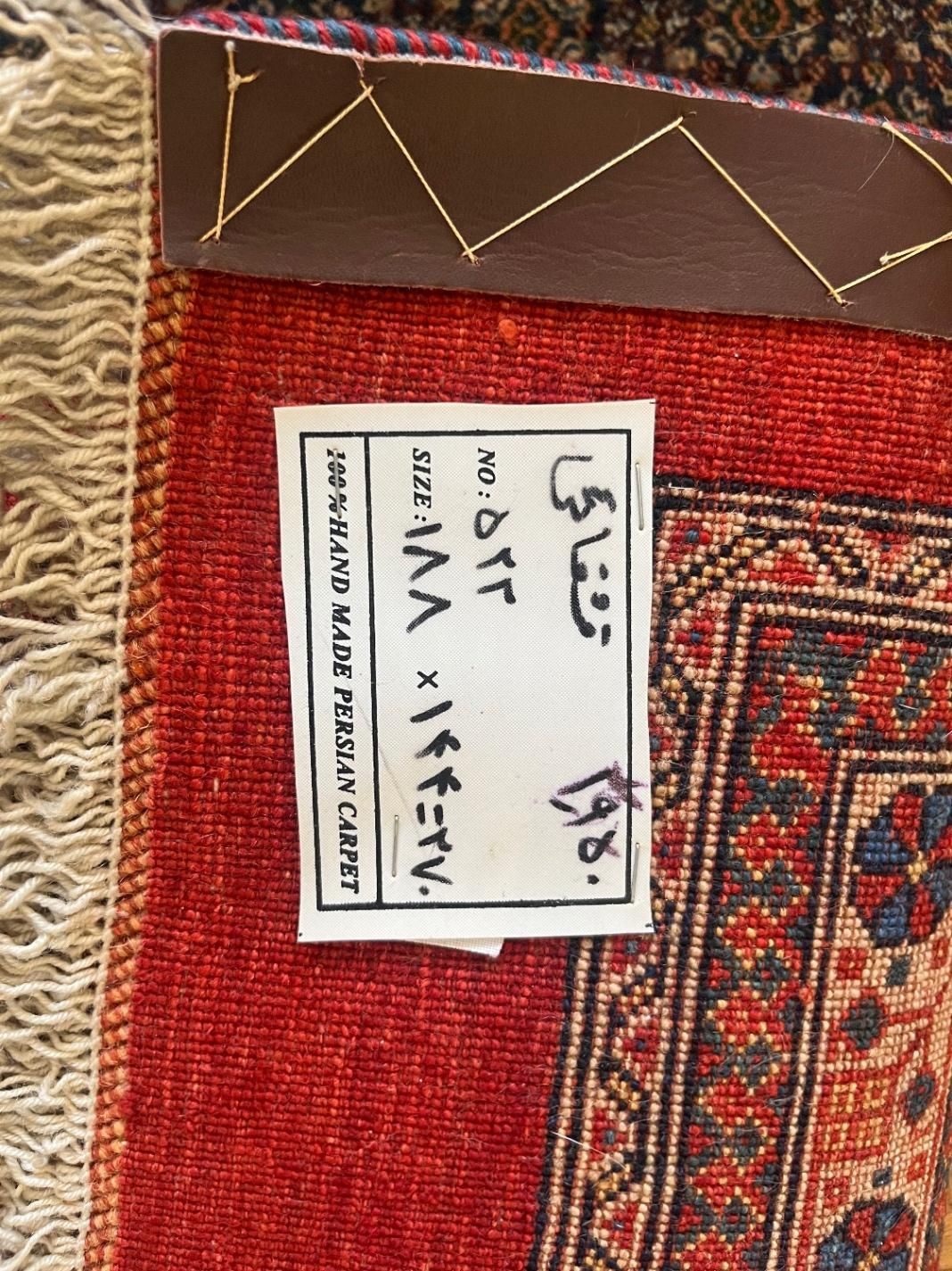 فرش دستباف نو،طرح قشقایی، زمینه خلوت|فرش|تهران, جردن|دیوار