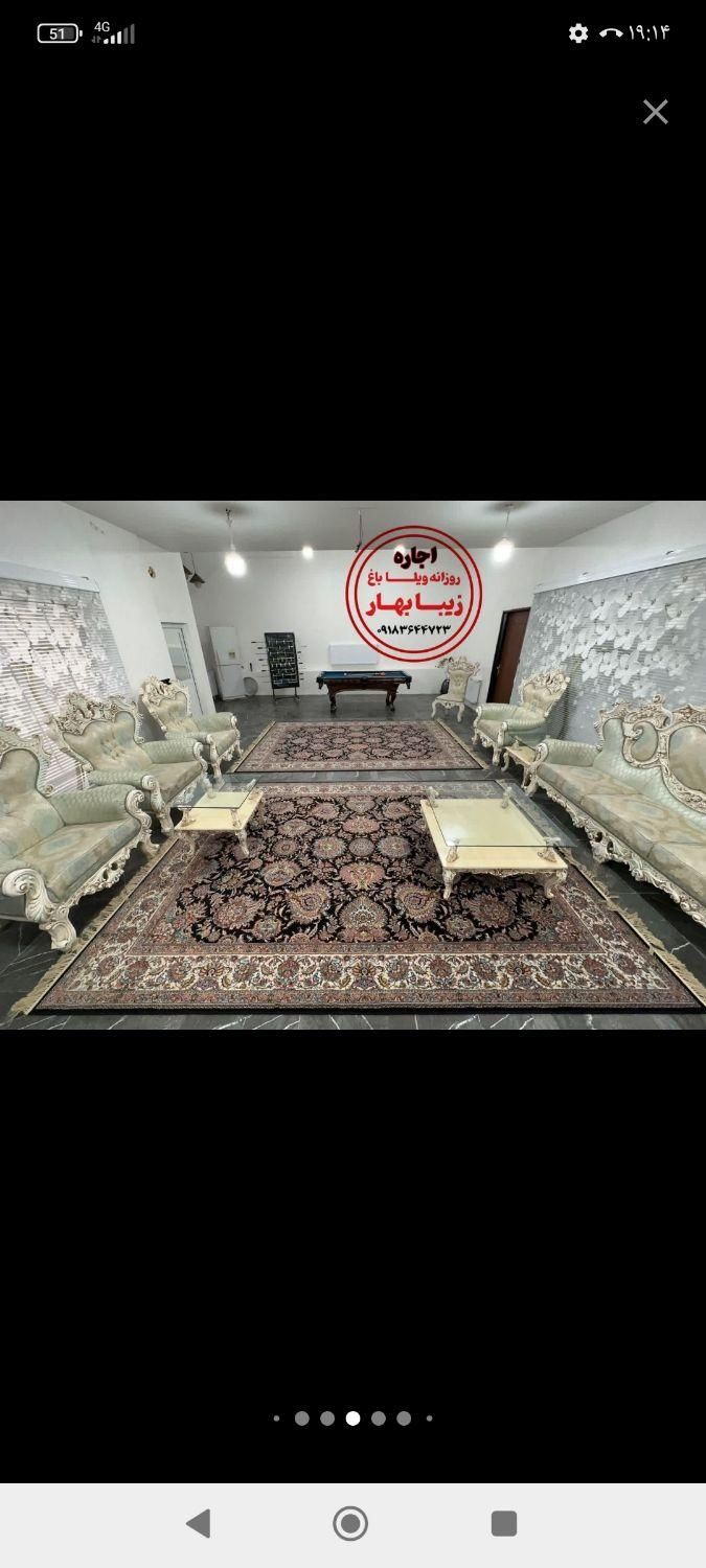 ویلا باغ فول امکانات با استخر اب گرم|اجارهٔ کوتاه‌مدت ویلا و باغ|اراک, |دیوار