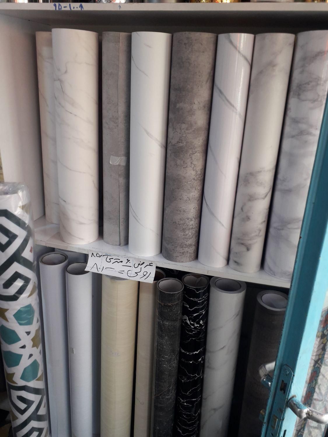 روکش پی وی سی pvc درب صفحه کابینت کمد ام دی اف mdf|مصالح و تجهیزات ساختمان|تهران, دانشگاه علم و صنعت|دیوار