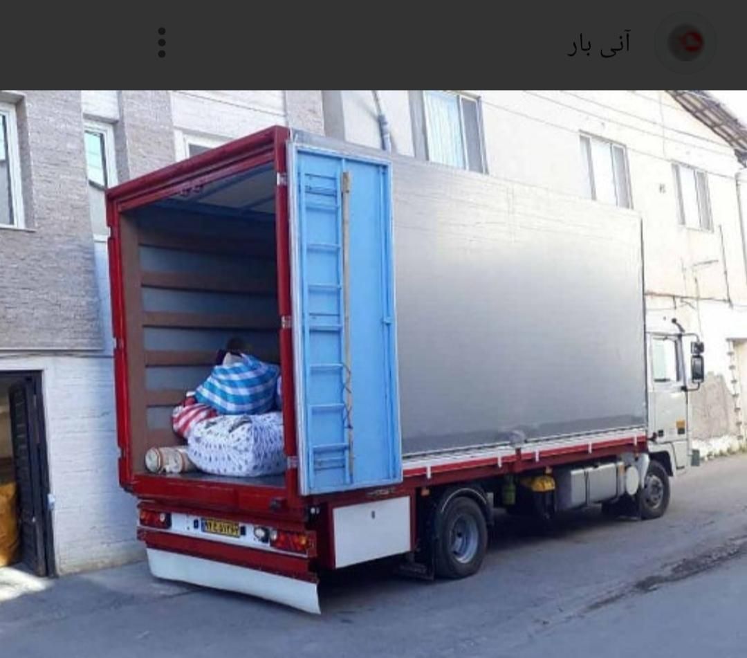 باربری خدمات حمل ونقل ایذه بار،خوزستان وایران|خدمات حمل و نقل|ایذه, |دیوار