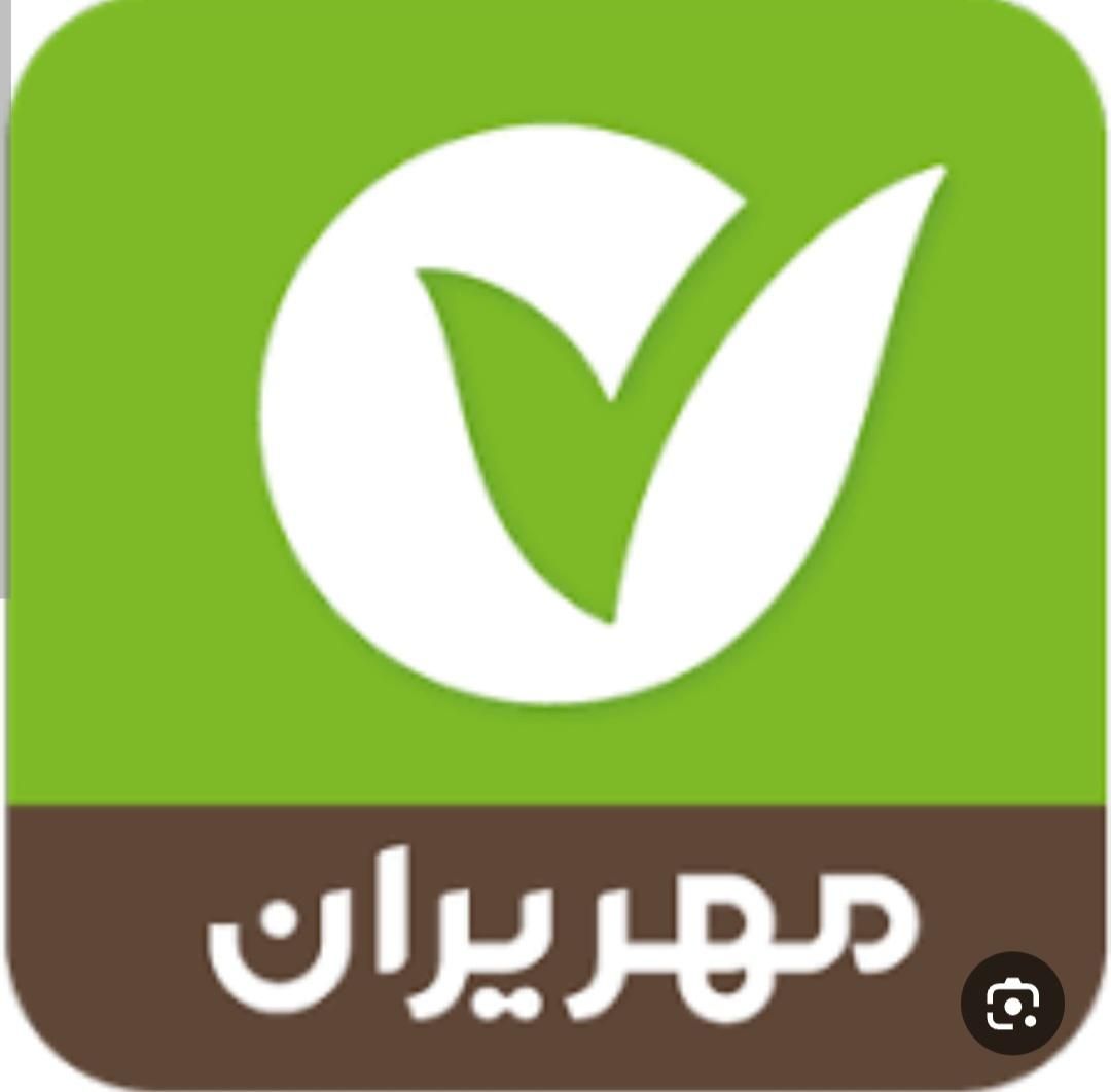 فروش امتیاز وام بانک مهر|خدمات مالی، حسابداری، بیمه|اراک, |دیوار