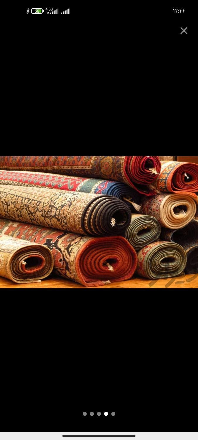 کارخانه قالیشویی و مبلشویی بانو|خدمات نظافت|شاهینشهر, چمران|دیوار