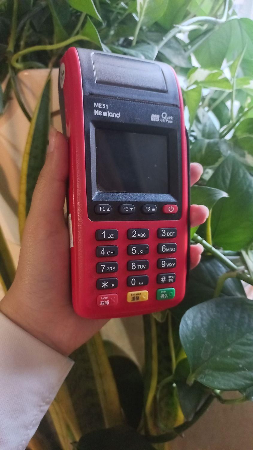 فروش کارتخوان و کش لس واریز آنی پشتیبانی|فروشگاه و مغازه|همدان, |دیوار