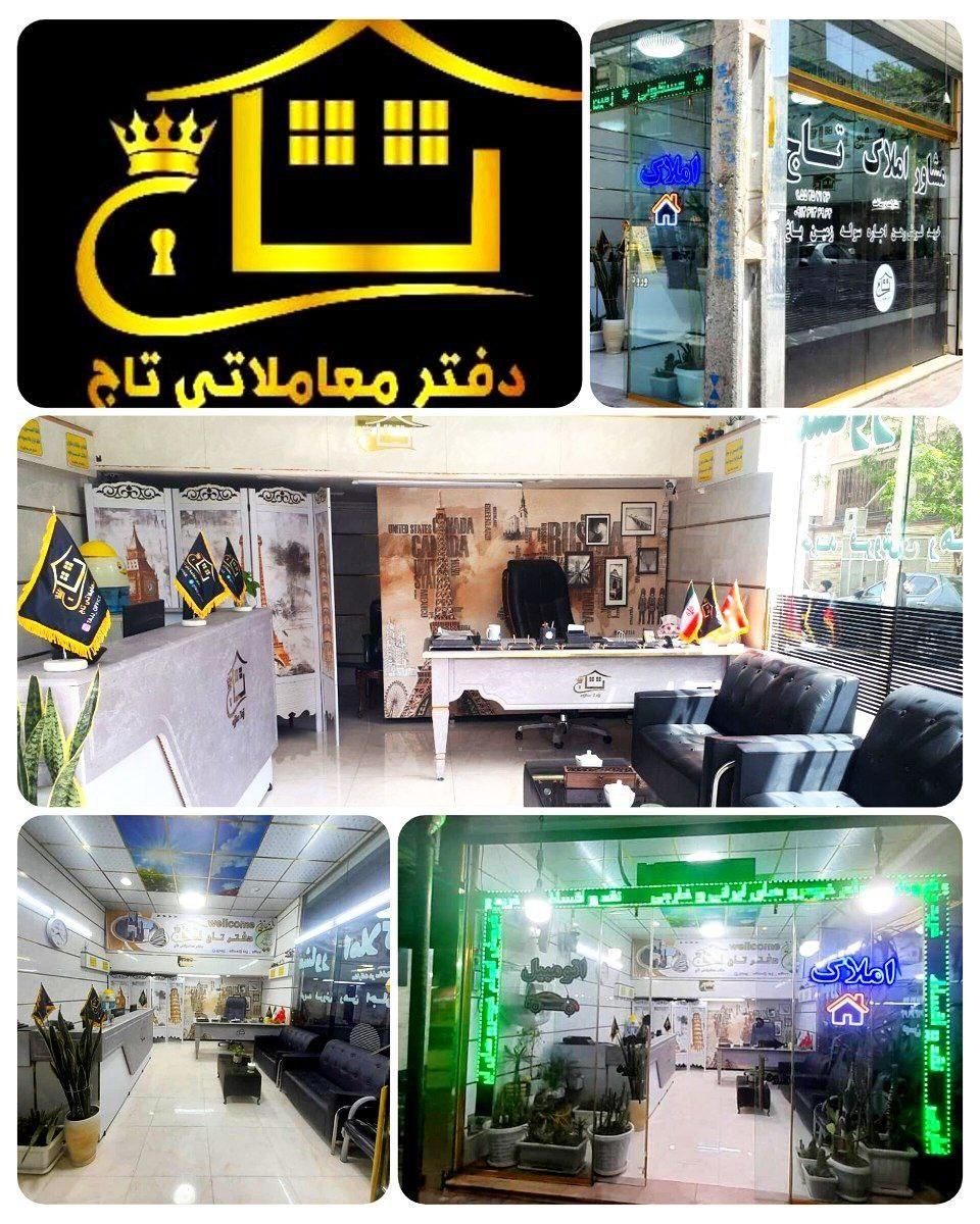 مشاور املاک خانم|استخدام بازاریابی و فروش|چهاردانگه (تهران), |دیوار