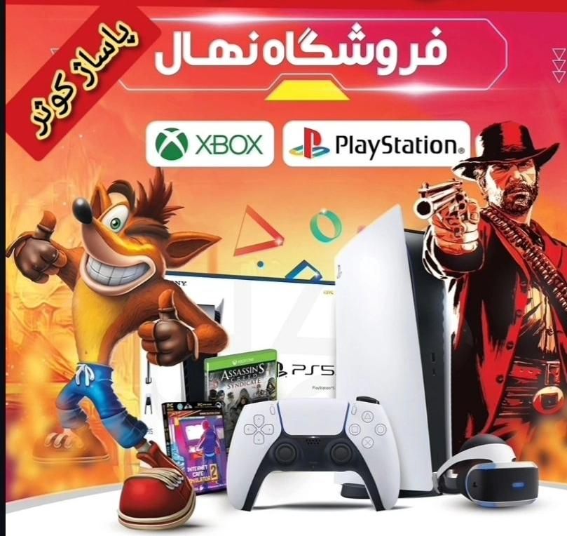 فول بازی کنسول XBOX با تخفیف (فروشگاه نهال)|کنسول، بازی ویدئویی و آنلاین|کازرون, |دیوار