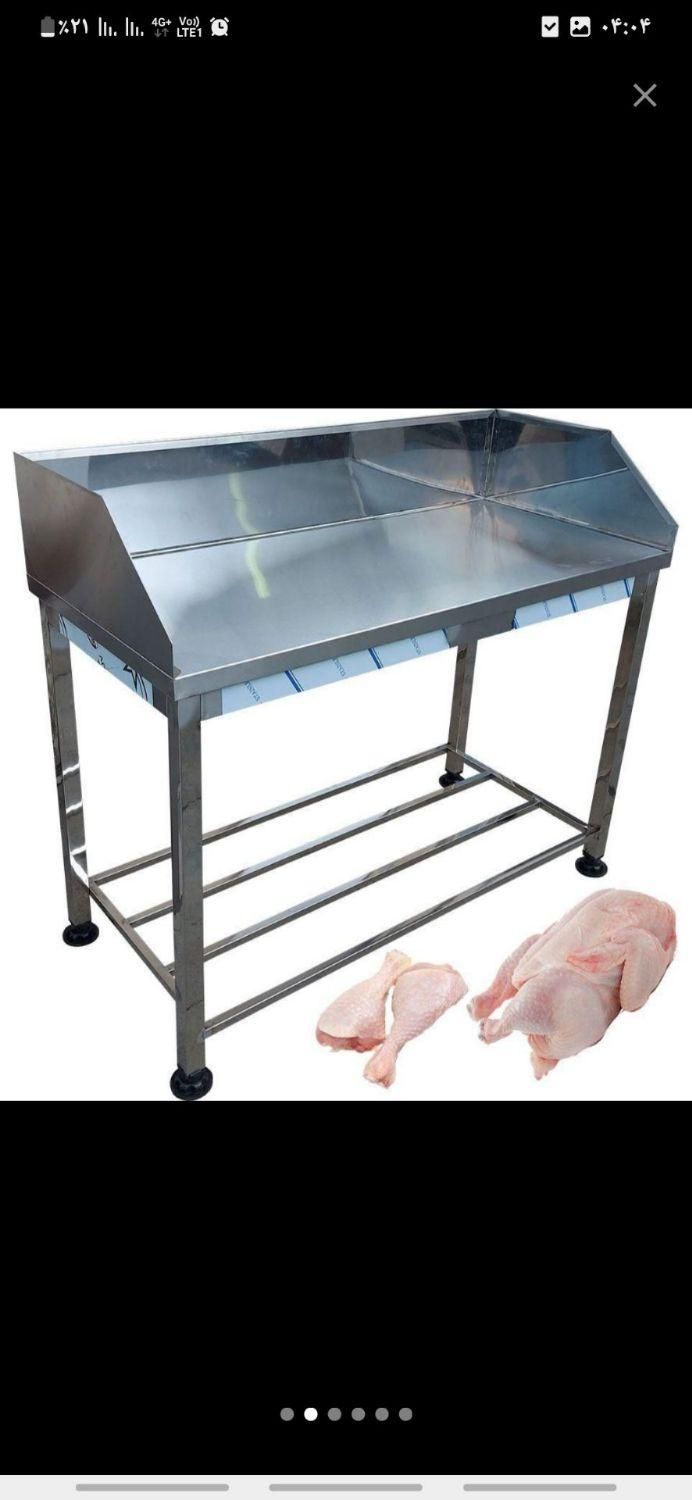 تولید میز مرغ و ماهی استیل|کافی‌شاپ و رستوران|گلستان (تهران), |دیوار