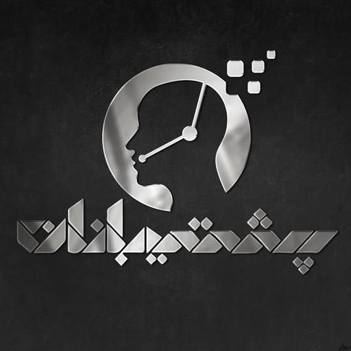 طراح سایت برنامه نویس وب و سئو طراحی وب سایت|خدمات رایانه‌ای و موبایل|مشهد, دانشجو|دیوار