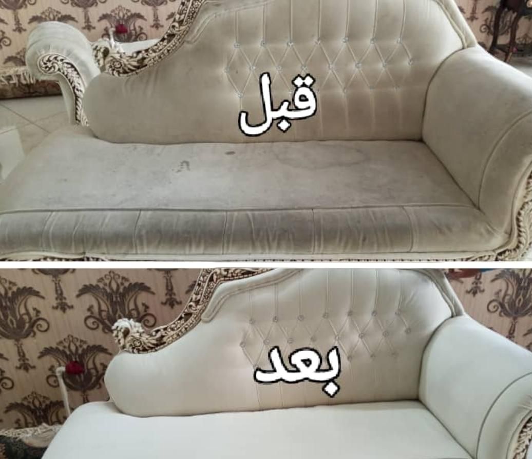 شستشو و خشکشویی مبل|خدمات نظافت|تهران, حکیمیه|دیوار