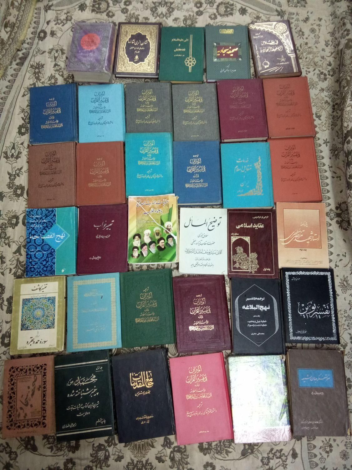 کتابخانه شخصی|کتاب و مجله مذهبی|تهران, استاد معین|دیوار