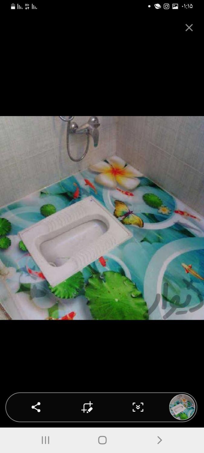 لوله بازکنی|خدمات پیشه و مهارت|جیرفت, |دیوار