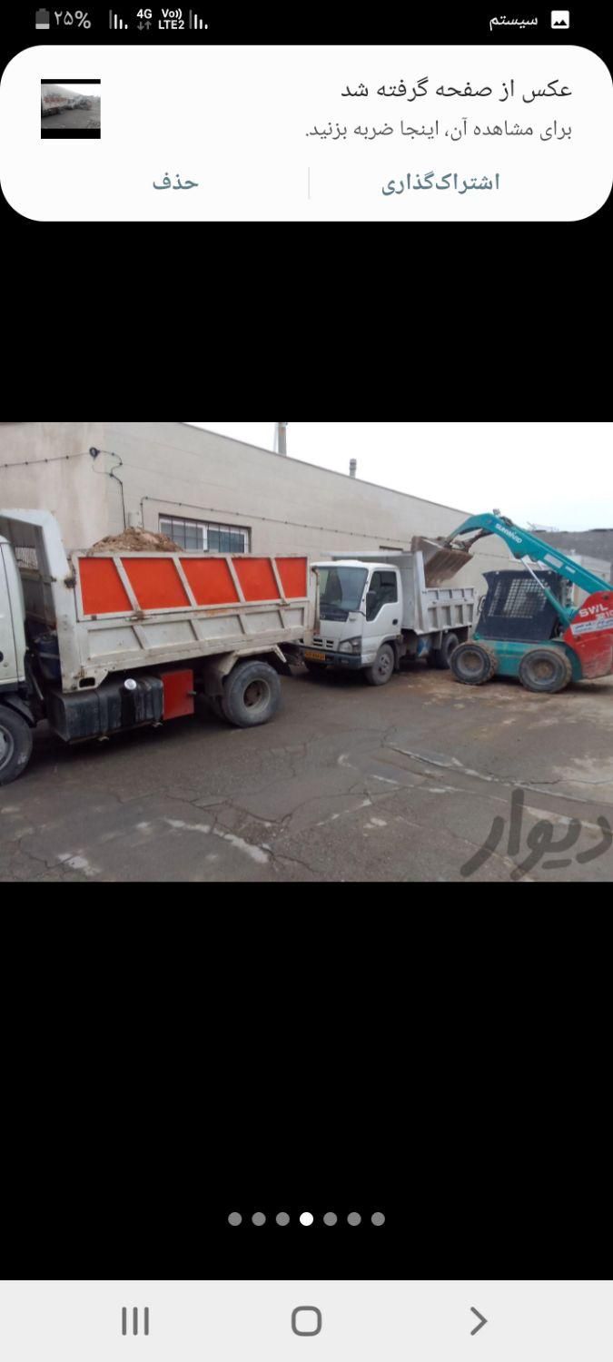 لودر بابکت|خدمات حمل و نقل|بیرجند, |دیوار