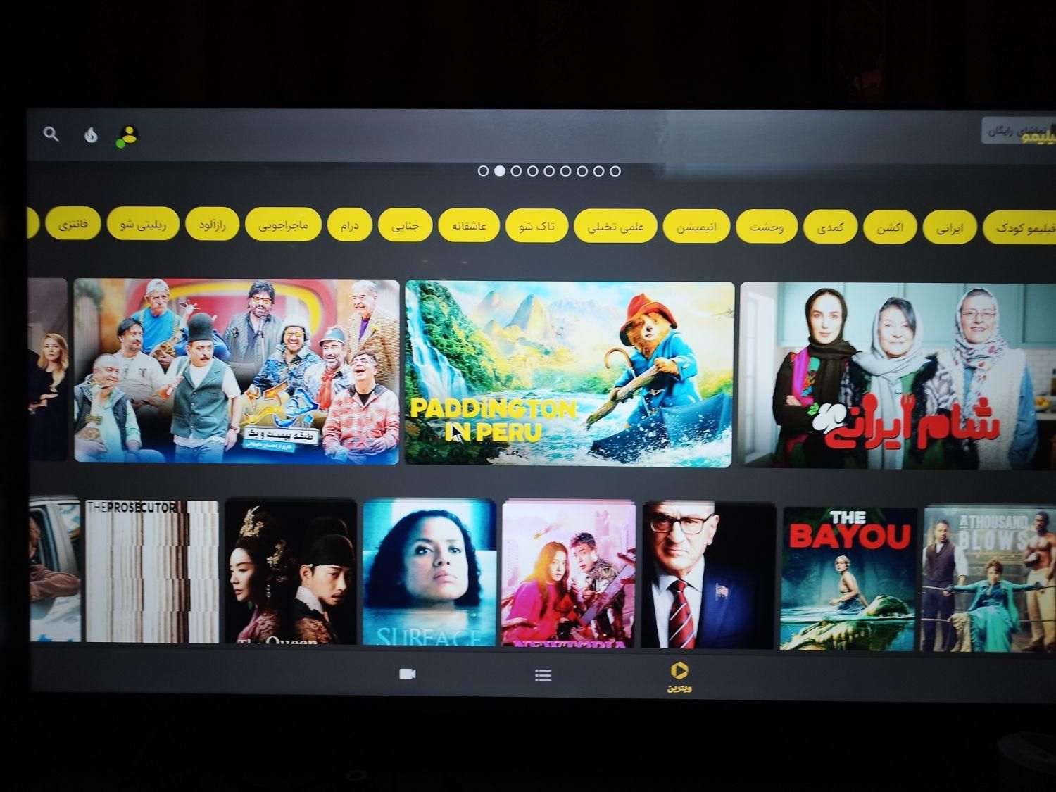اشتراک نامحدود فیلم و سریال بهترین اندروید باکس 4k|لوازم جانبی موبایل و تبلت|تهران, سیزده آبان|دیوار