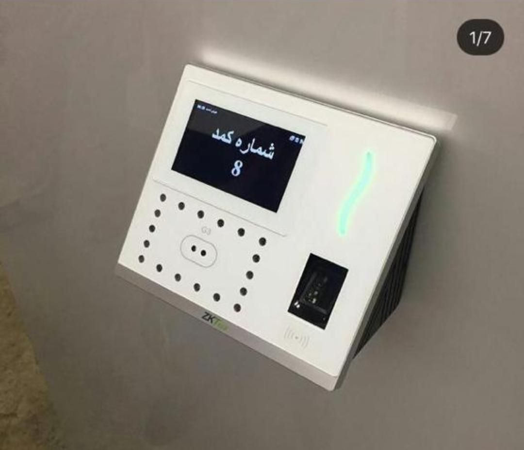 تجهیزات امنیتی در بازکن  برقی کنترل تردد کلید rfid|دوربین مداربسته|تهران, پونک|دیوار