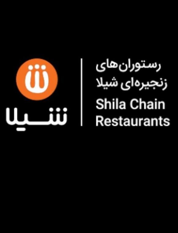 کارگرساده آشپزخانه|استخدام خدمات فروشگاه و رستوران|تهران, یوسف‌آباد|دیوار