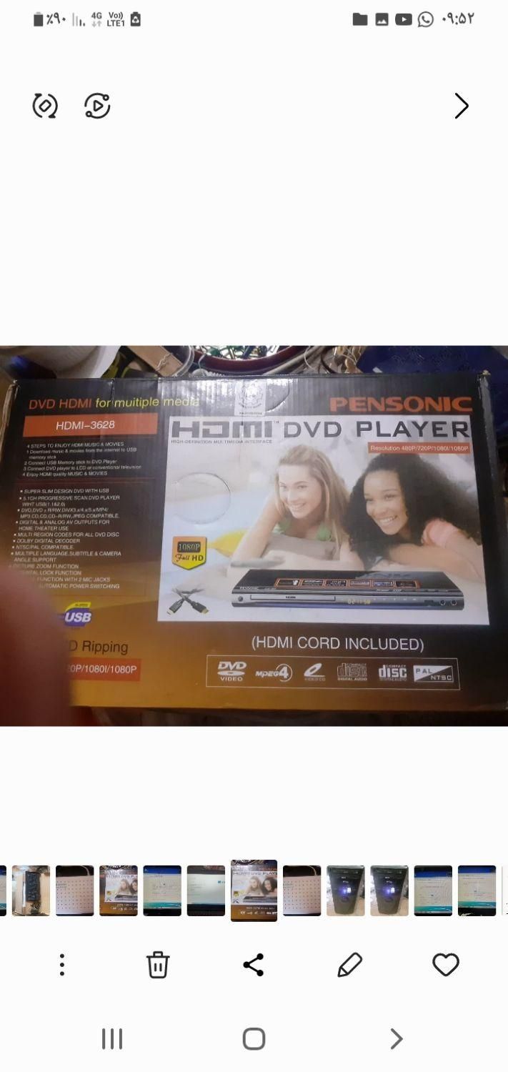 سی دی و دی وی دی رایتر|پخش‌کننده DVD و ویدیو|تهران, اراج|دیوار