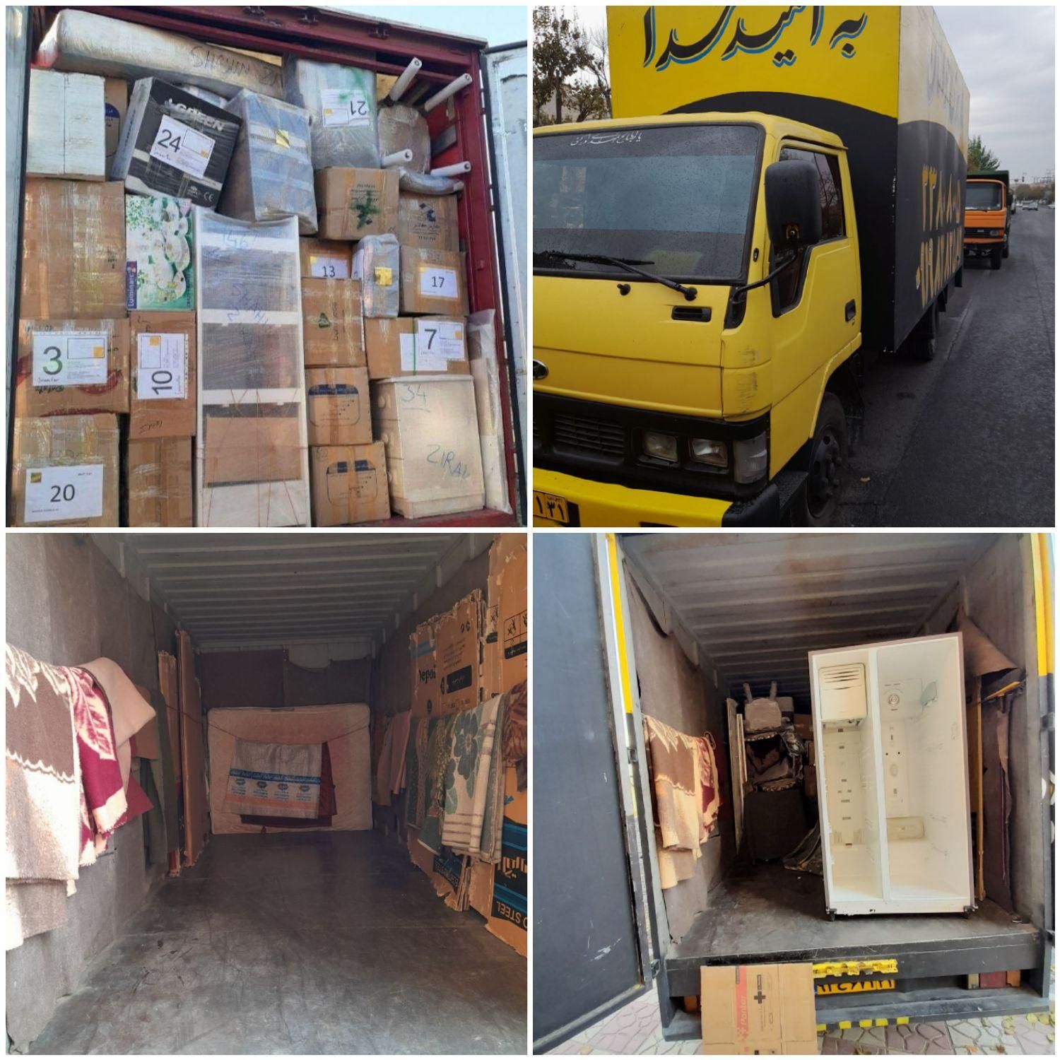 باربری سازش بار افسریه  محلاتی خاوران نبرد پیروزی|خدمات حمل و نقل|تهران, ابوذر|دیوار