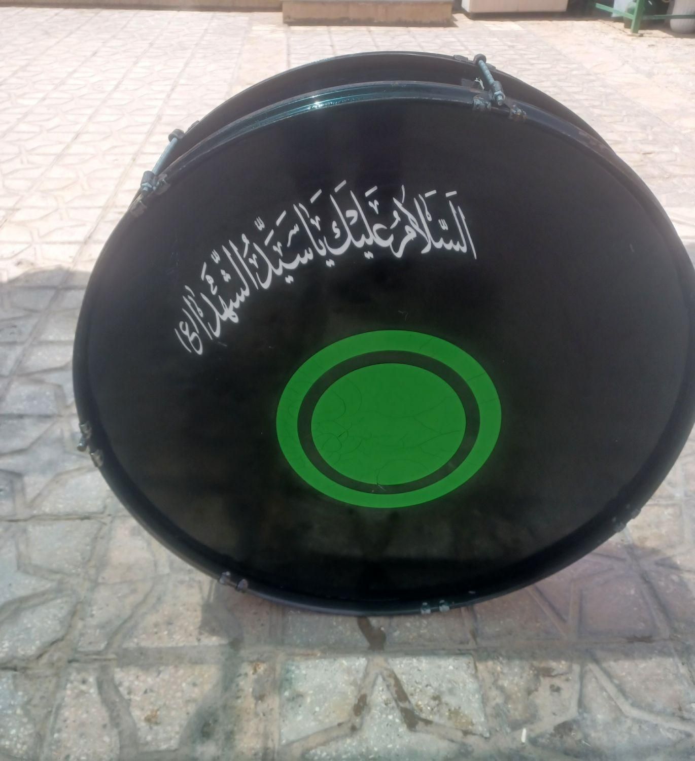 طبل سالم در حد نو|درام و پرکاشن|گناباد, |دیوار