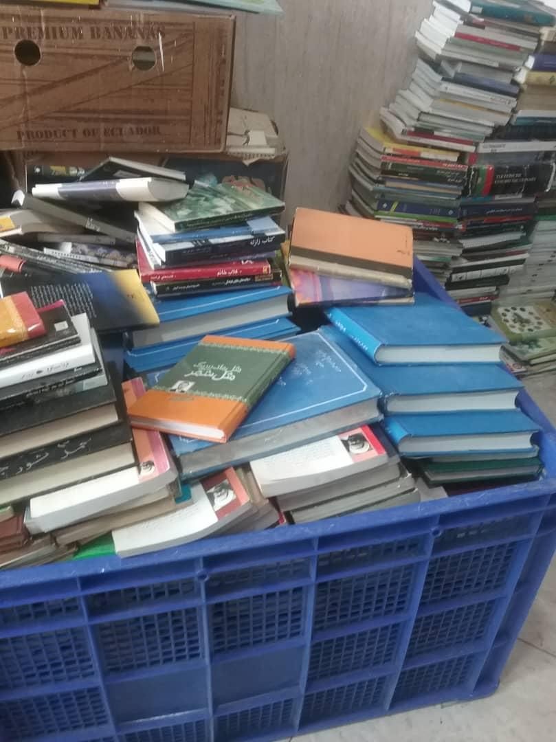 کتاب کاغذ جزوه برگه خرده ریز|عمده‌فروشی|تهران, مرزداران|دیوار