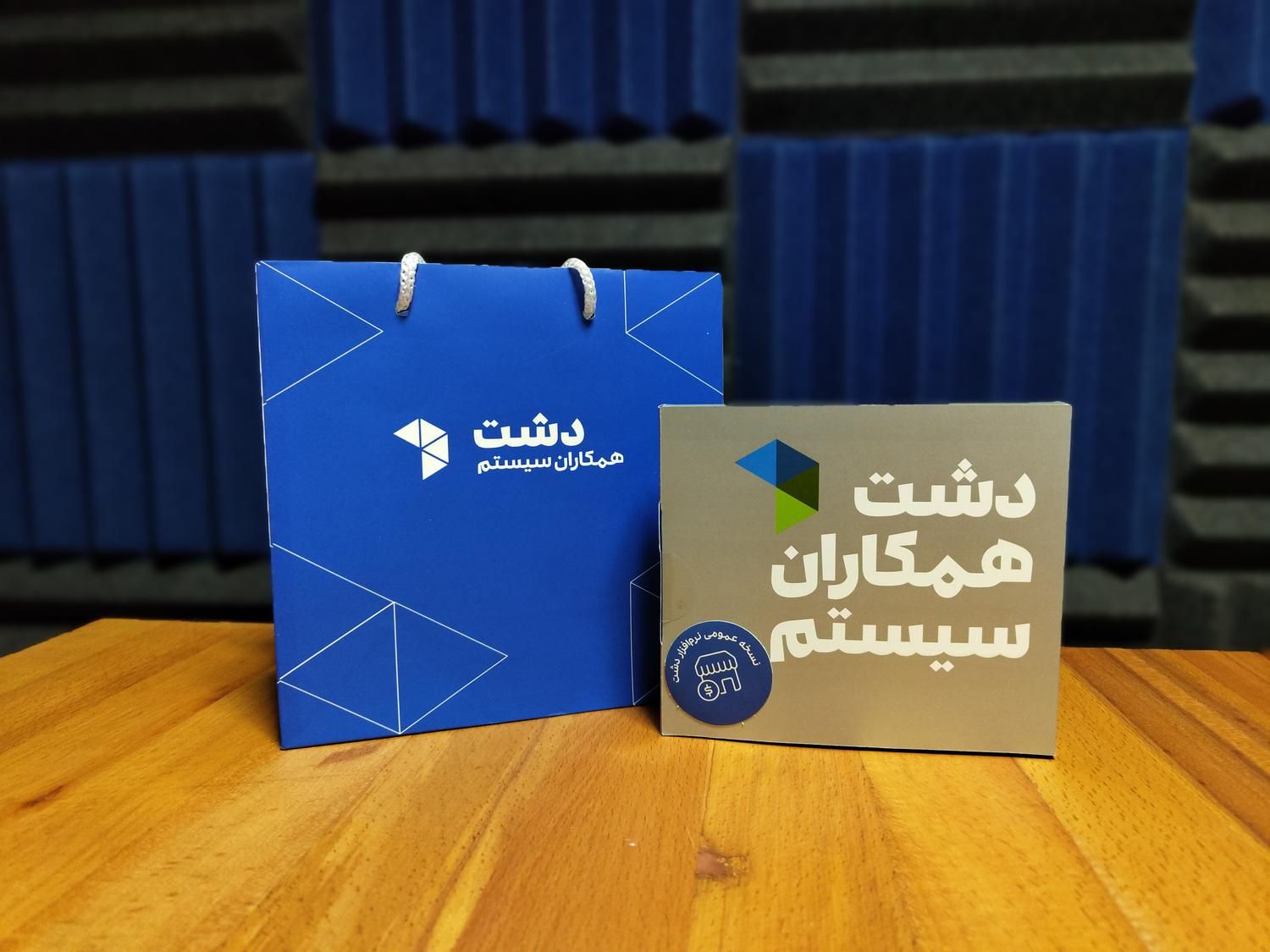 نرم افزار حسابداری دشت همکاران سیستم|قطعات و لوازم جانبی رایانه|تهران, شهرآرا|دیوار
